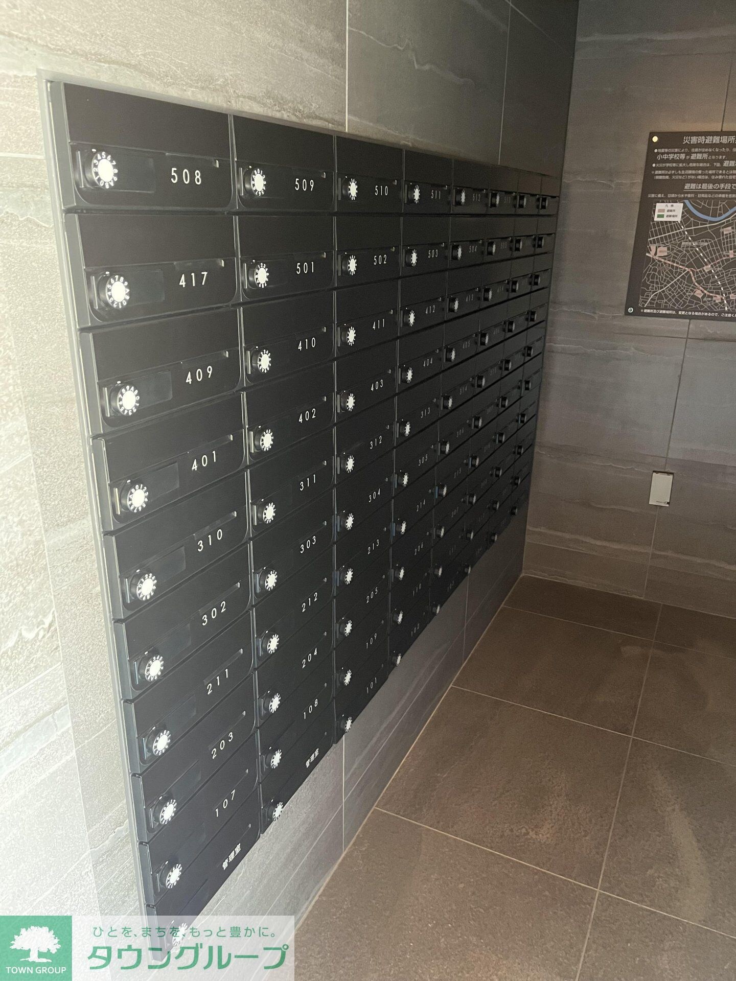 ORSUS志村坂上の物件内観写真