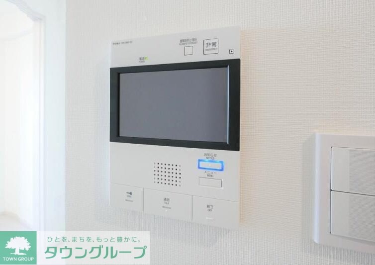 アークマーク王子の物件内観写真