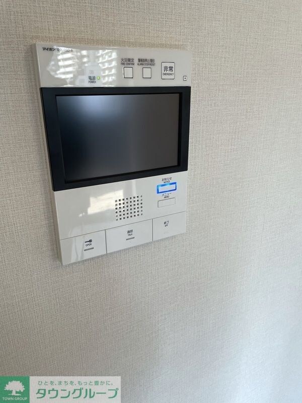 レーベン川口グランアートの物件内観写真