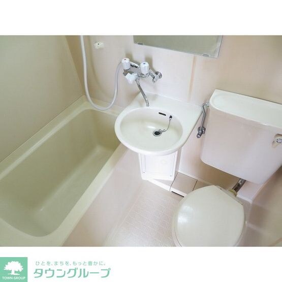 メゾン・ユマニテの物件内観写真