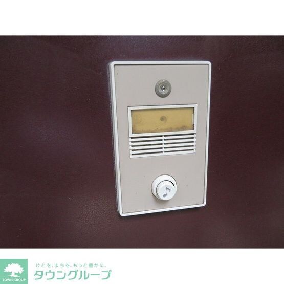 メゾン・ユマニテの物件内観写真