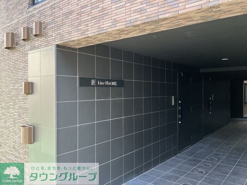 エストゥルースプラス田端の物件内観写真