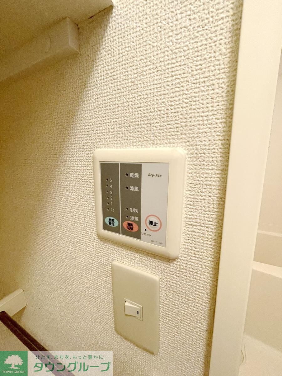 レオパレスクレストヒルズK2の物件内観写真