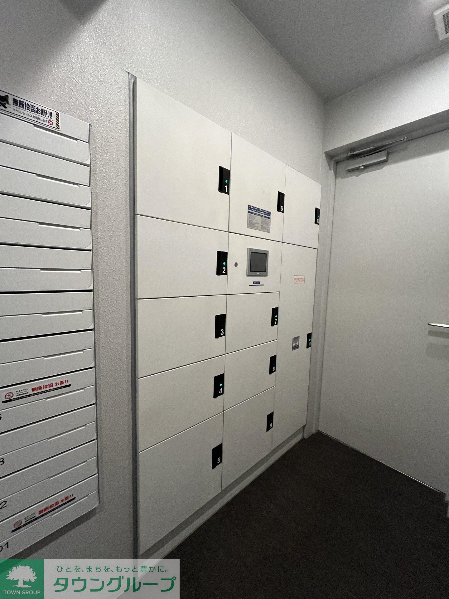 GENOVIA西高島平 skygardenの物件内観写真