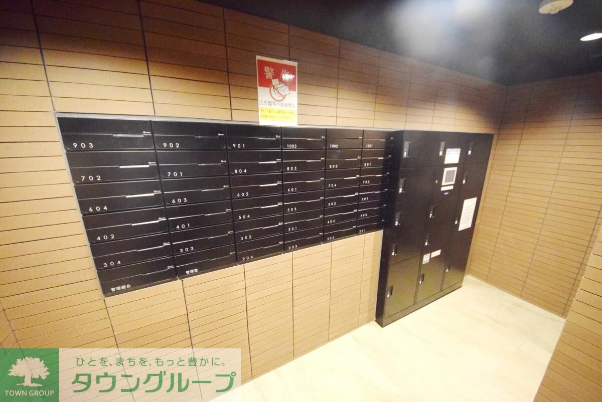 メイクスデザイン東十条の物件内観写真