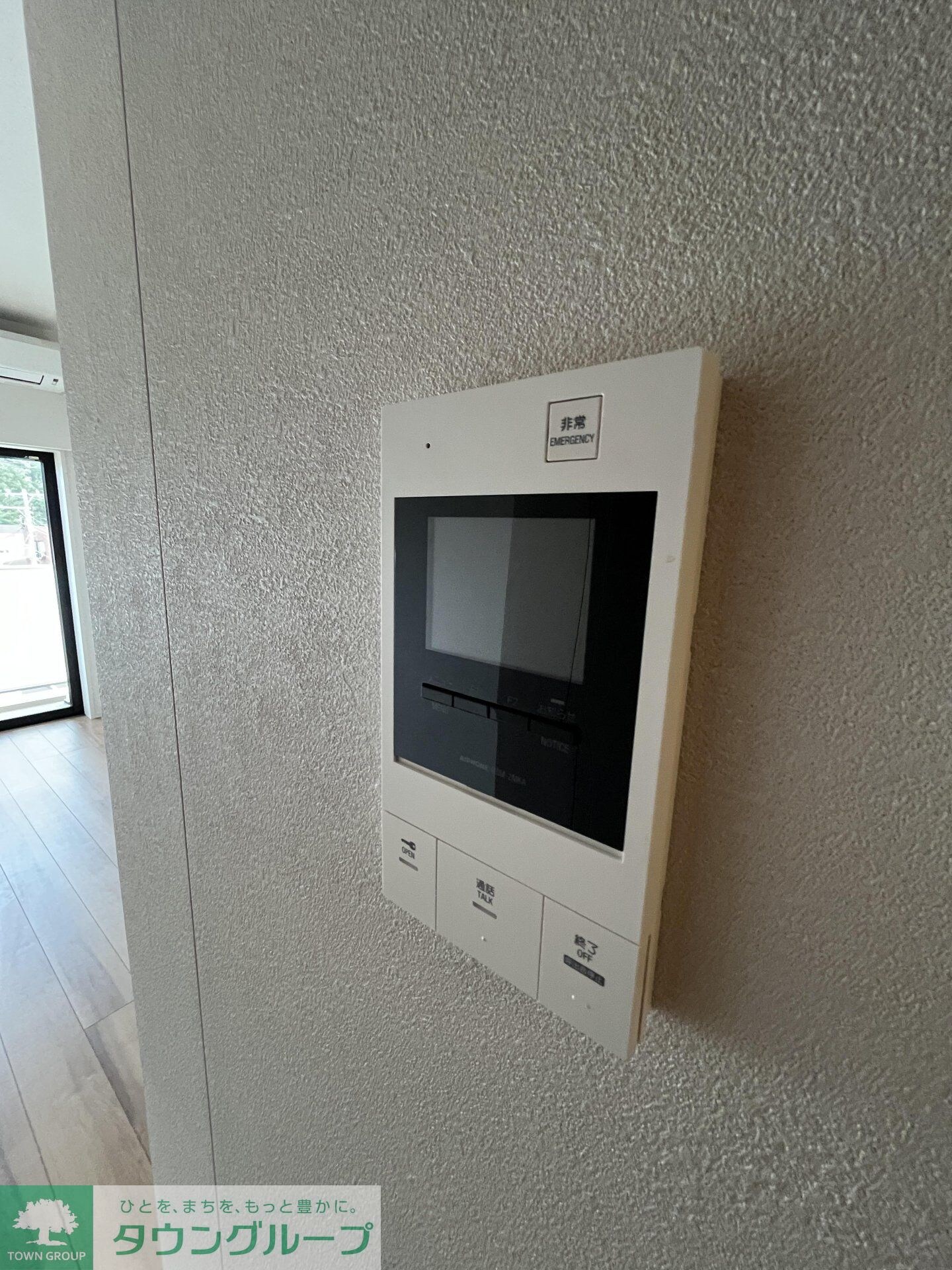 REGOLITH板橋本町の物件内観写真