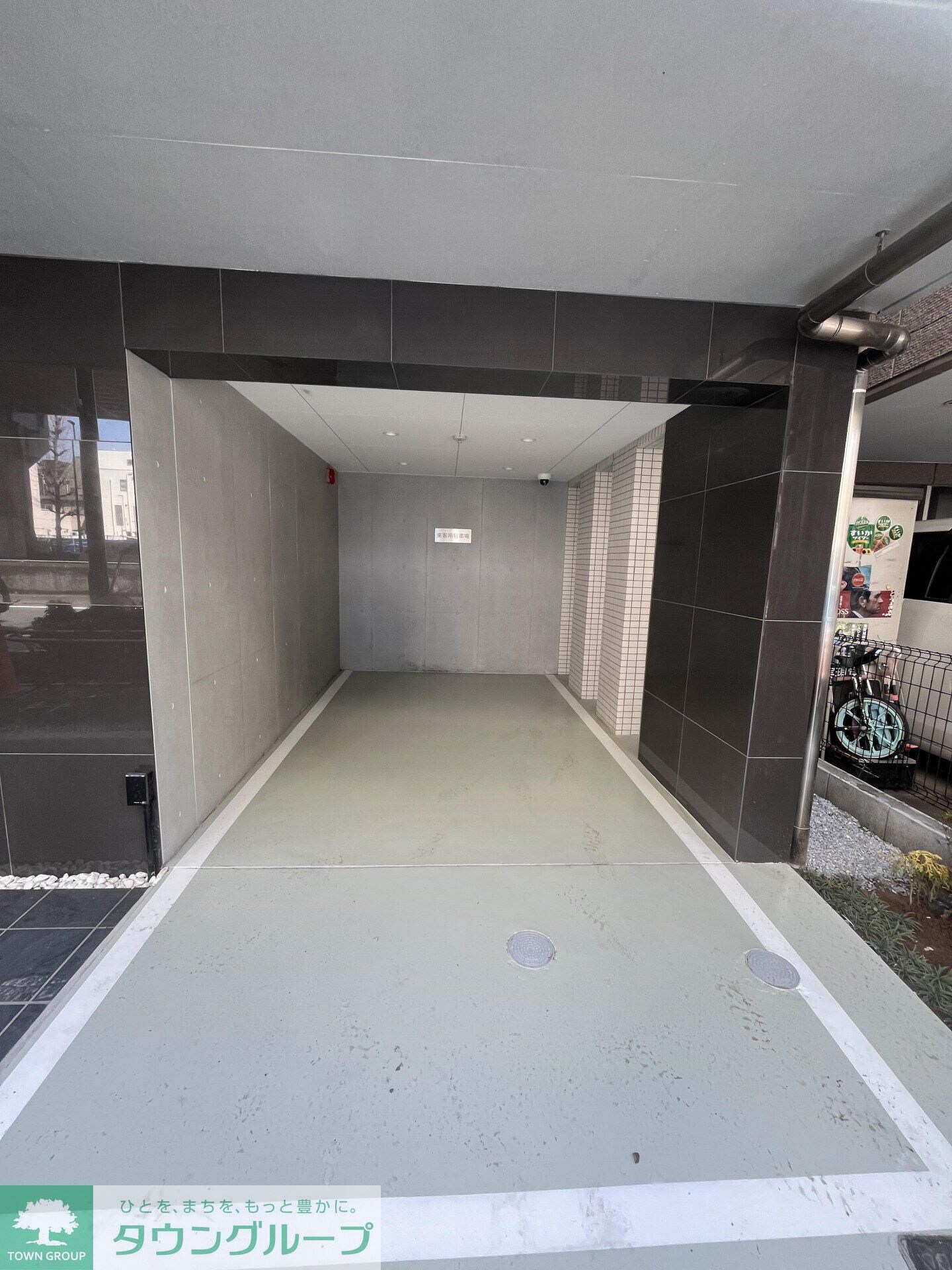 アイルグランデ池袋ノースの物件内観写真