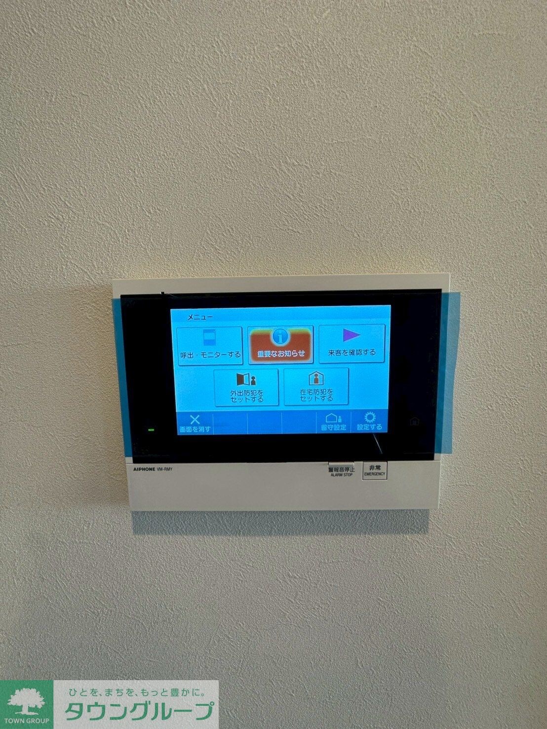 プレディアコート板橋の物件内観写真