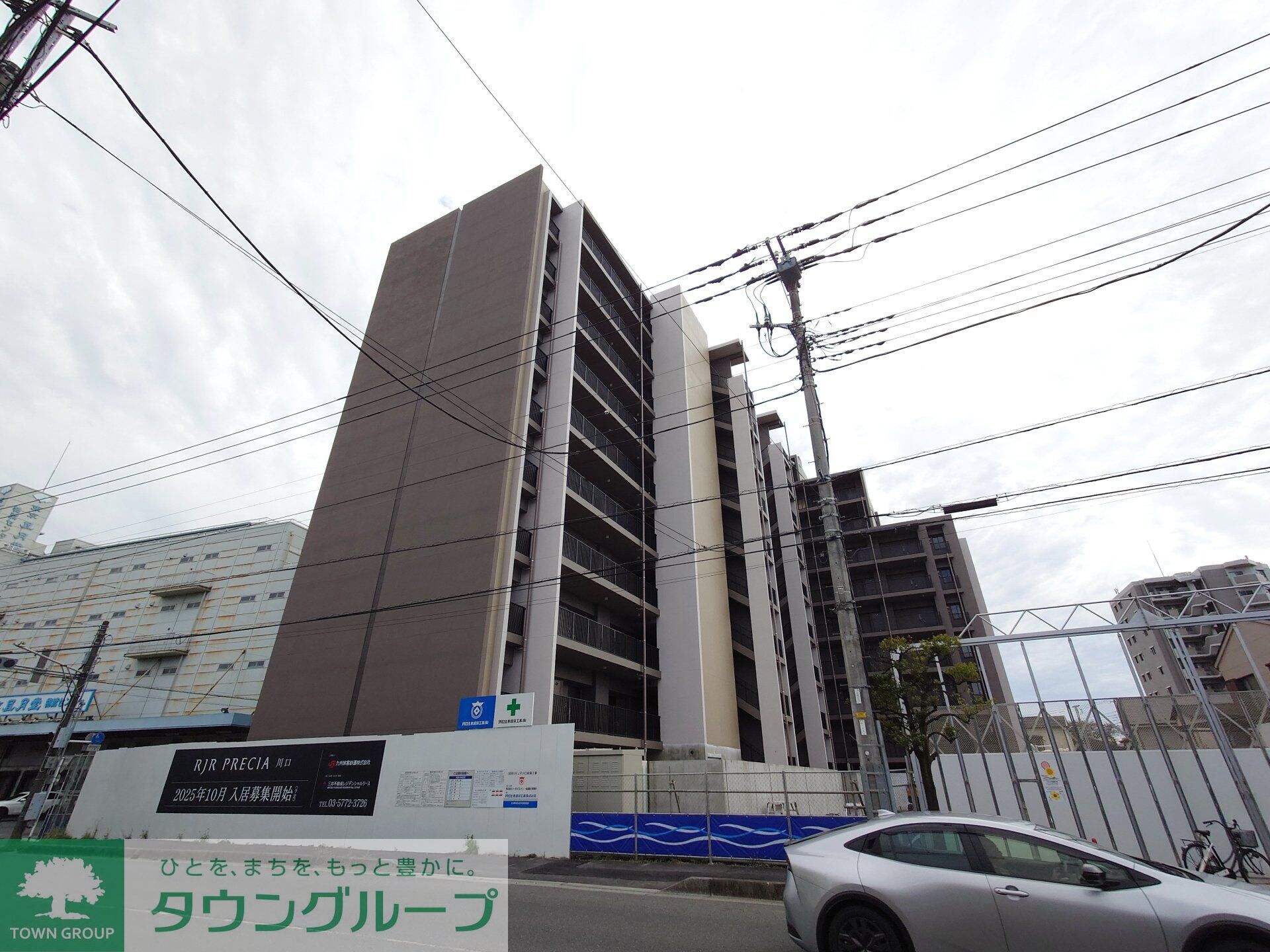 RJRプレシア川口の物件内観写真