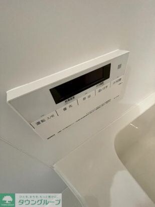 aLATO Oyamaの物件内観写真