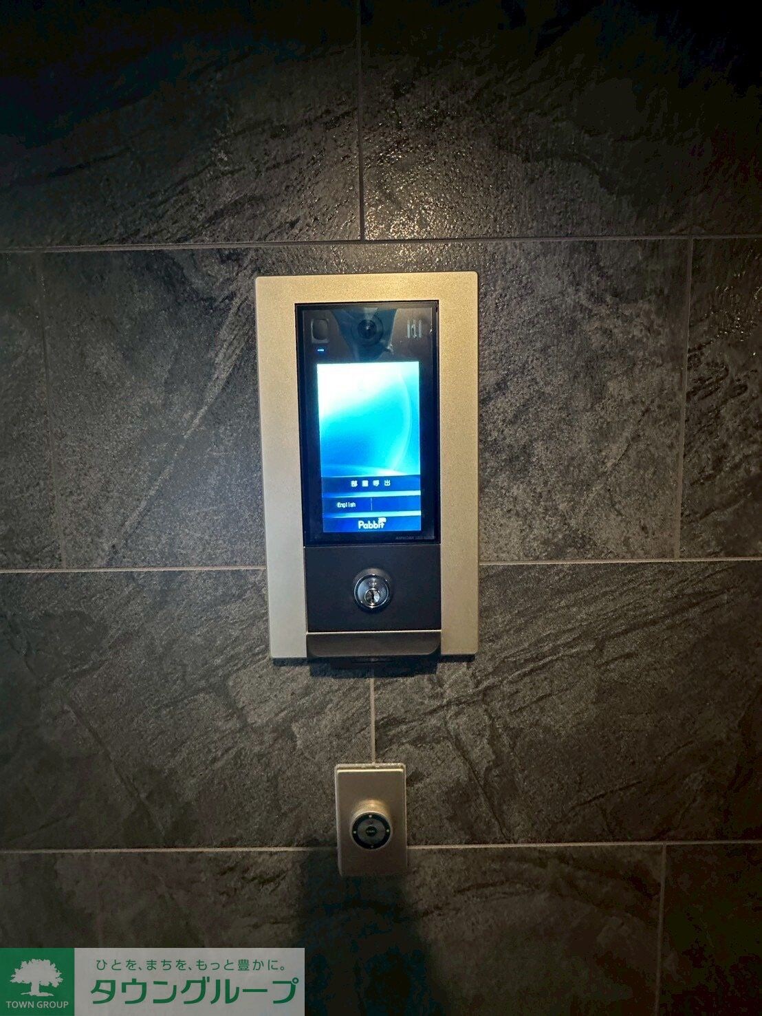 aLATO Oyamaの物件内観写真