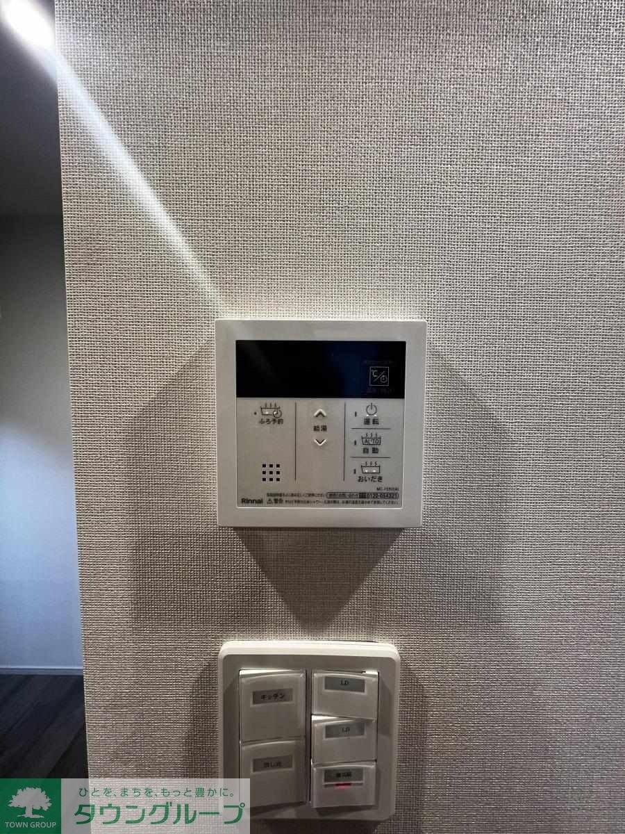 ザ・パークハビオ滝野川の物件内観写真