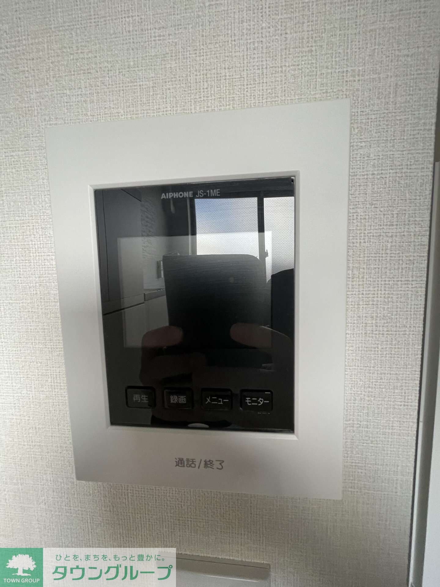 ハーモニーテラス上中里の物件内観写真