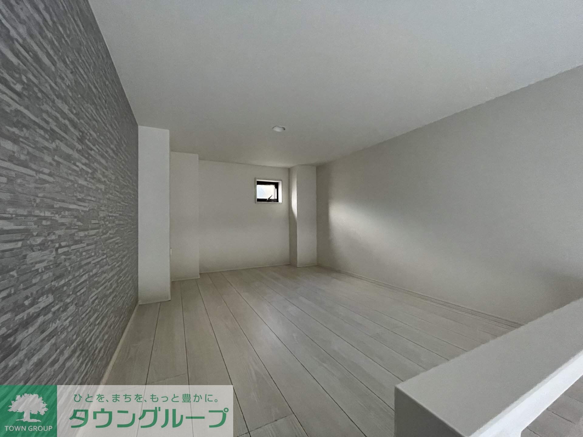 ハーモニーテラス上中里の物件内観写真