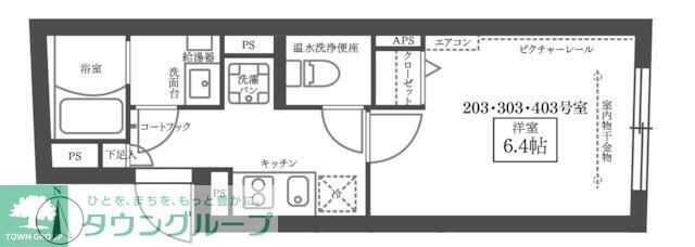 レピュア上板橋レジデンスの物件間取画像