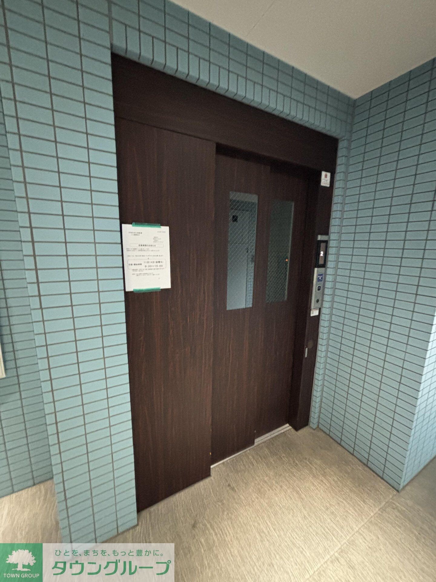 GRANPASEO田端Dの物件内観写真