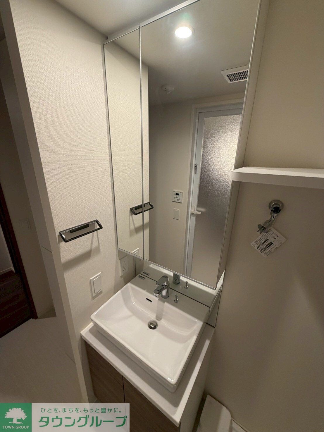 GENOVIA北池袋skygardenの物件内観写真