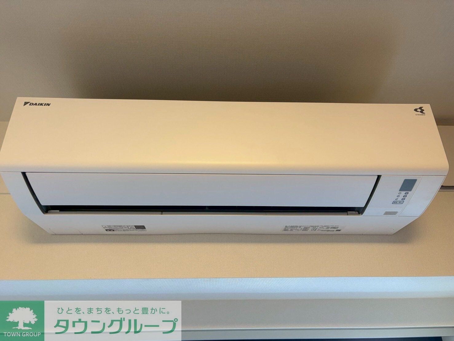 GENOVIA北池袋skygardenの物件内観写真