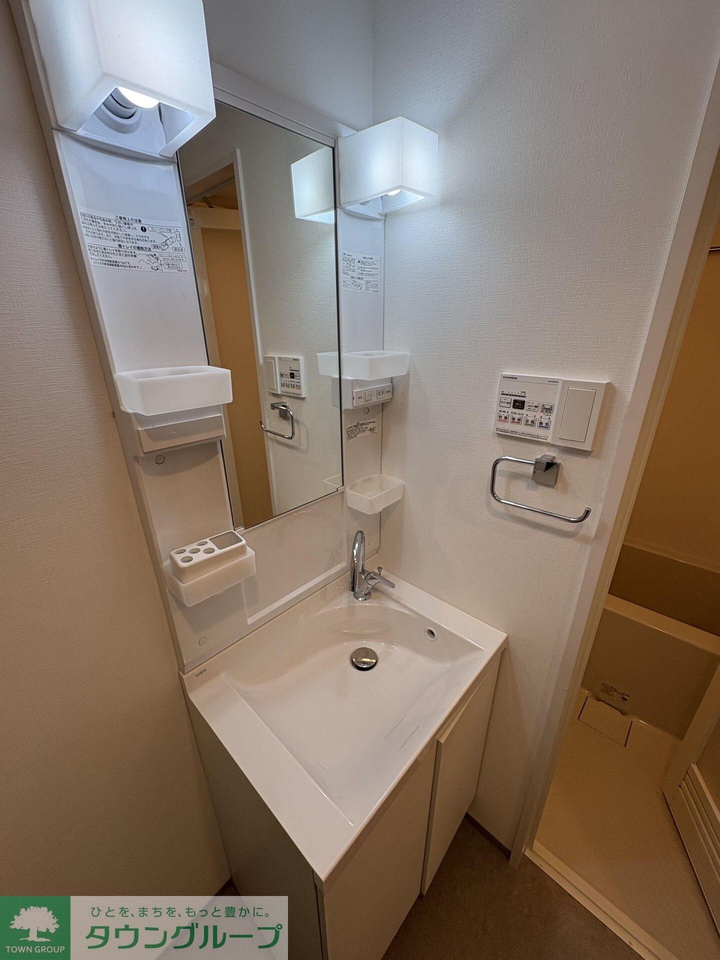 アーバンパーク志村坂上の物件内観写真