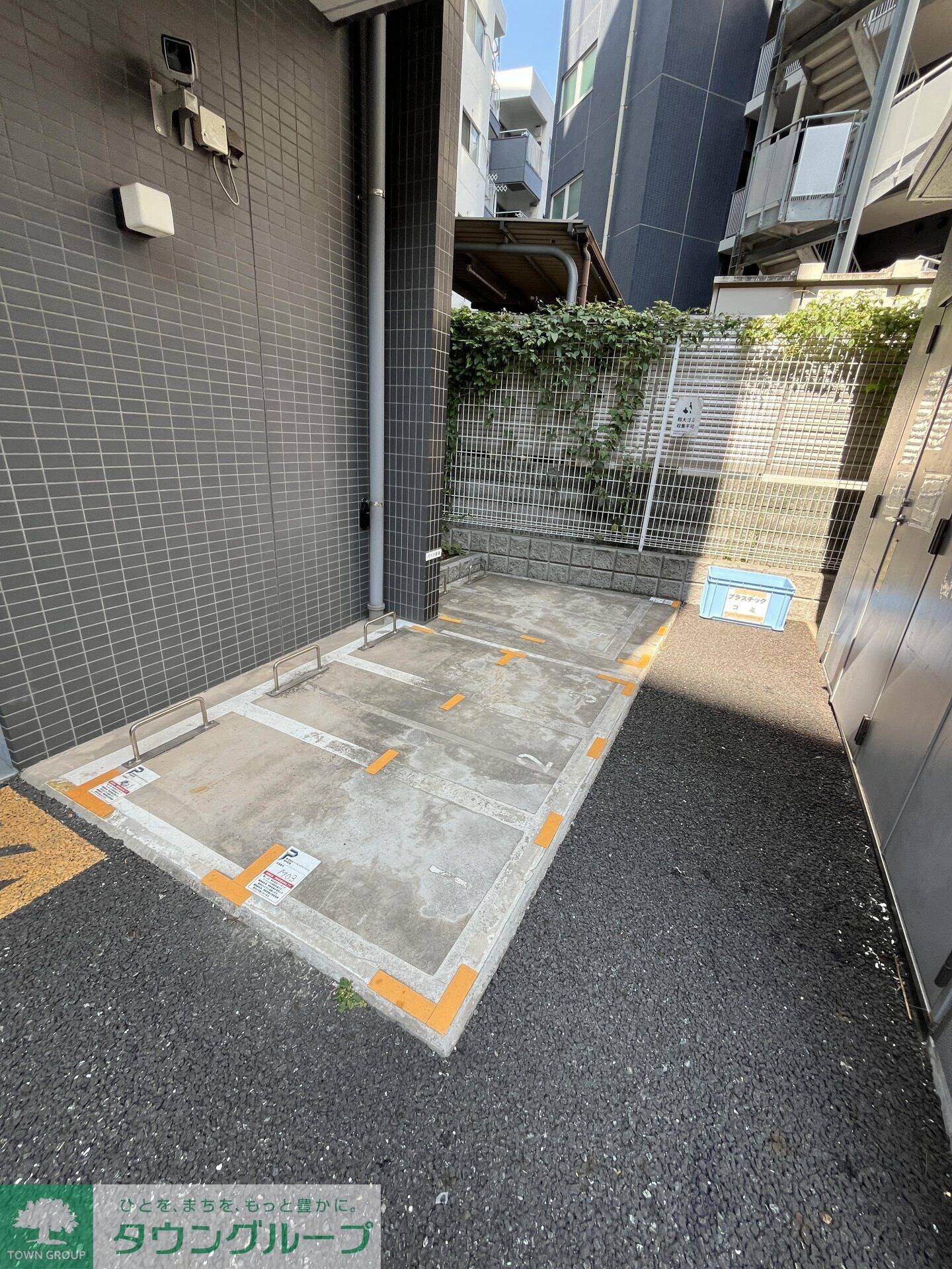 エヌステージ板橋本町アジールコートの物件内観写真