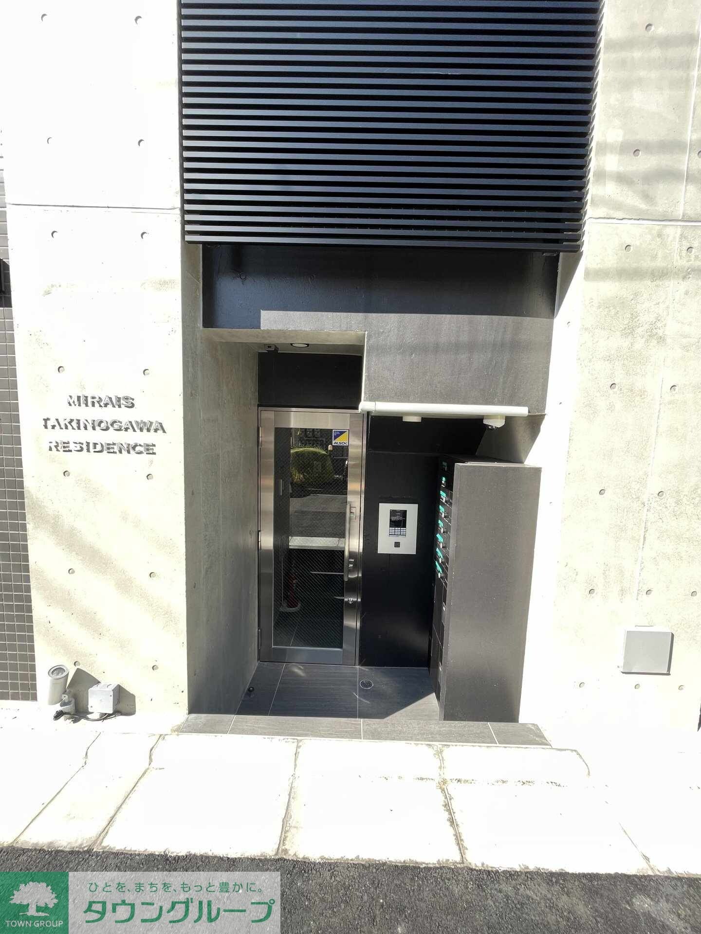 ミライズ滝野川レジデンスの物件内観写真