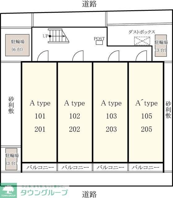 リブリ・グランディール高島平の物件内観写真