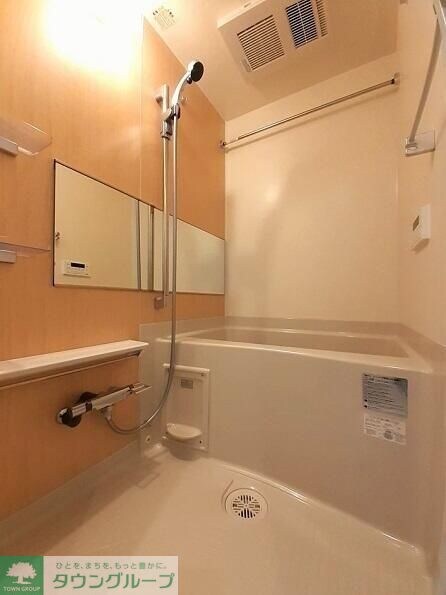 ロイヤルパイン ストリームの物件内観写真