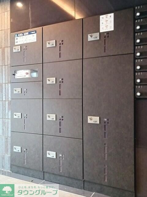 ロイヤルパイン ストリームの物件内観写真