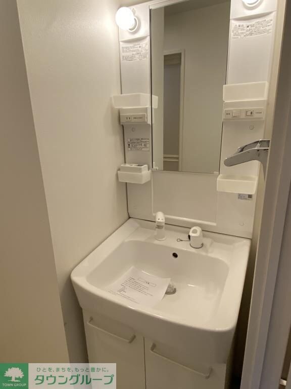 ヒルズ飛鳥山の物件内観写真