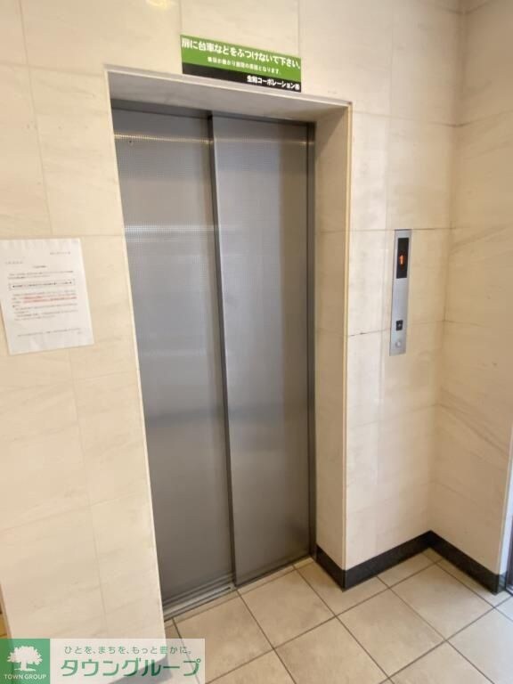 ヒルズ飛鳥山の物件内観写真