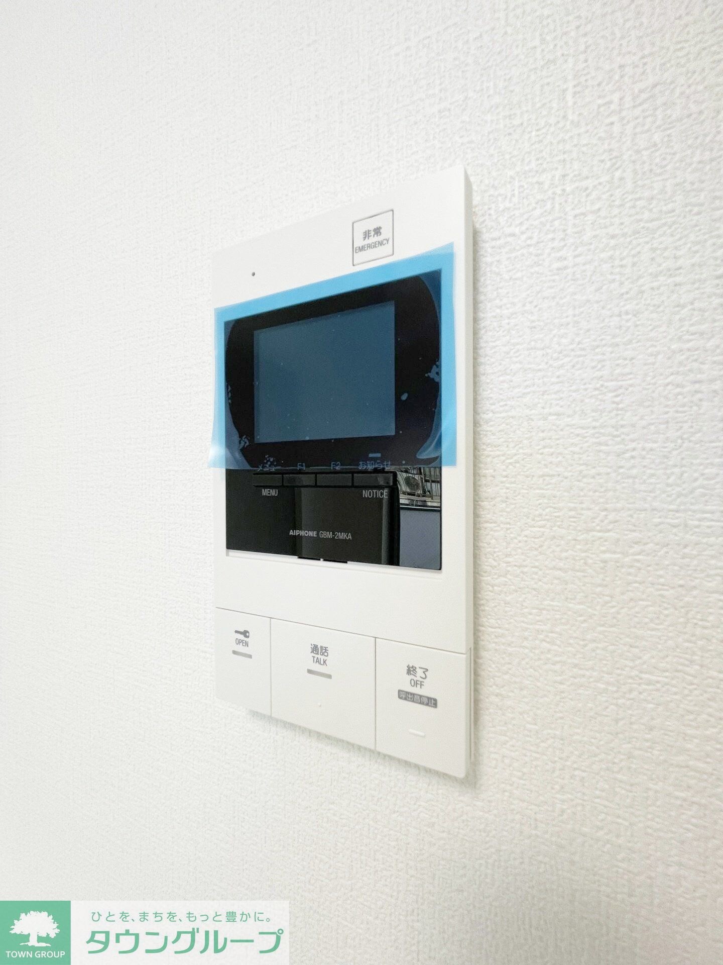 GENOVIA西川口の物件内観写真