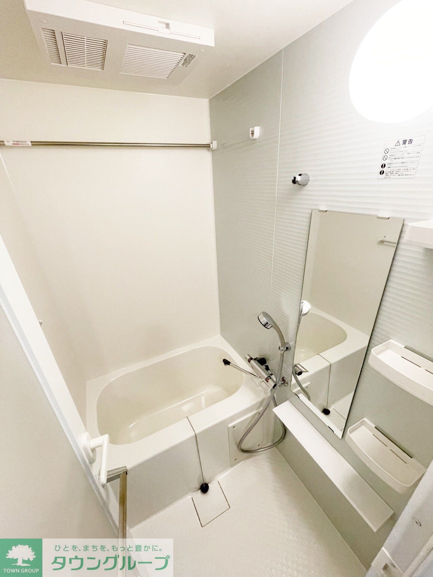 GENOVIA西川口の物件内観写真