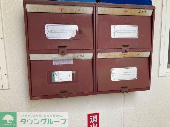 ハイツシェーン1の物件内観写真