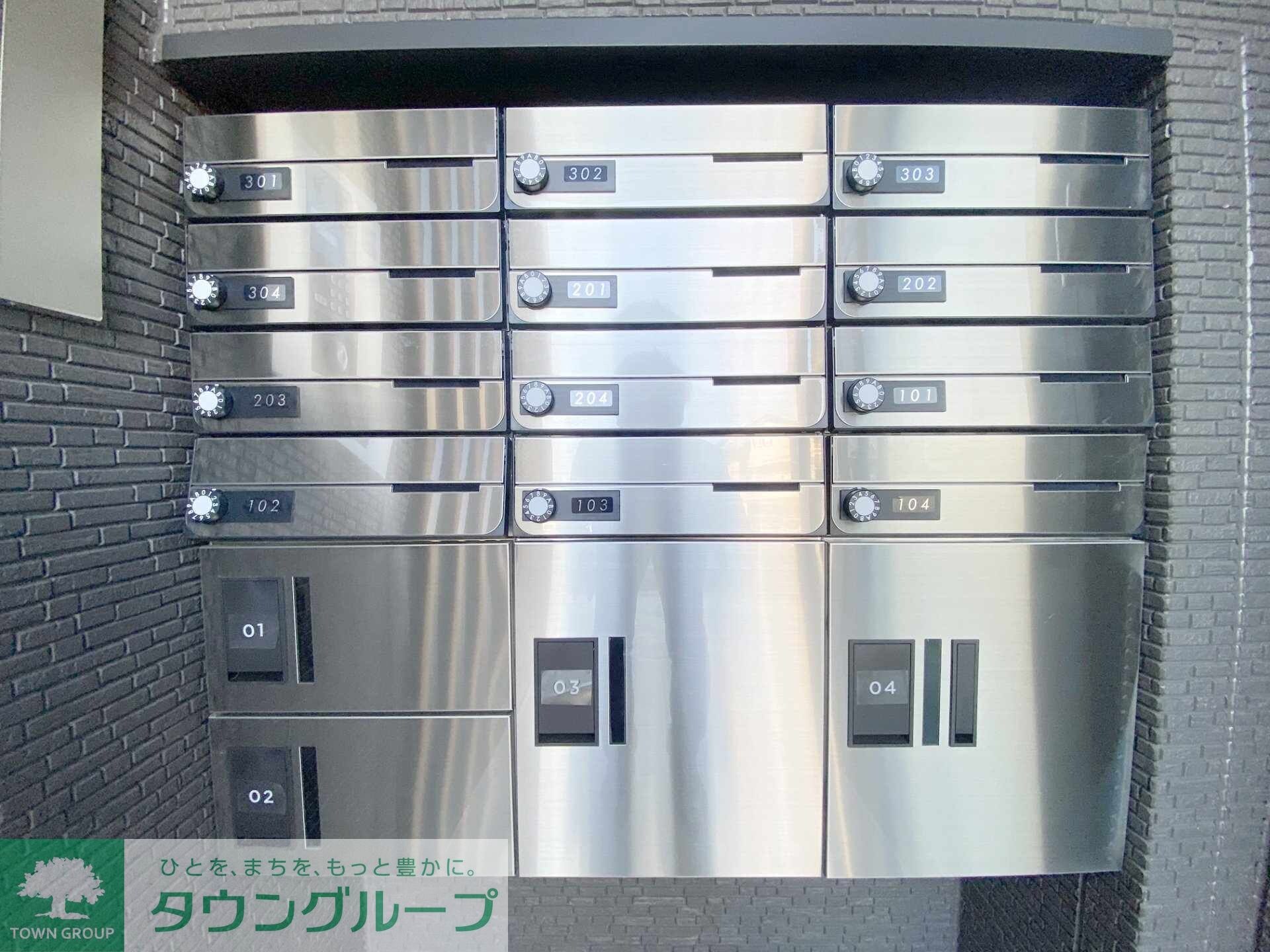 ヴェルミオンの物件内観写真