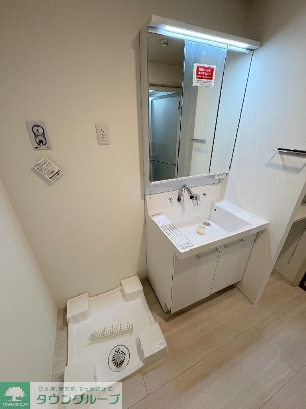 アーバン トレジャー ケヤキの物件内観写真