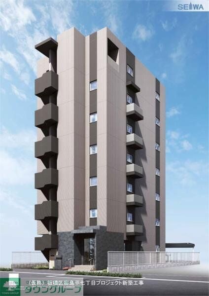 GARDEN COURT A 高島平の物件内観写真