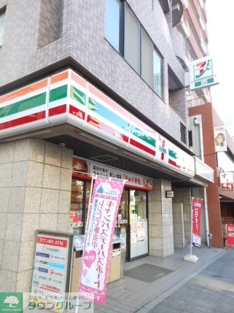 ガーラ・シティ王子の物件内観写真