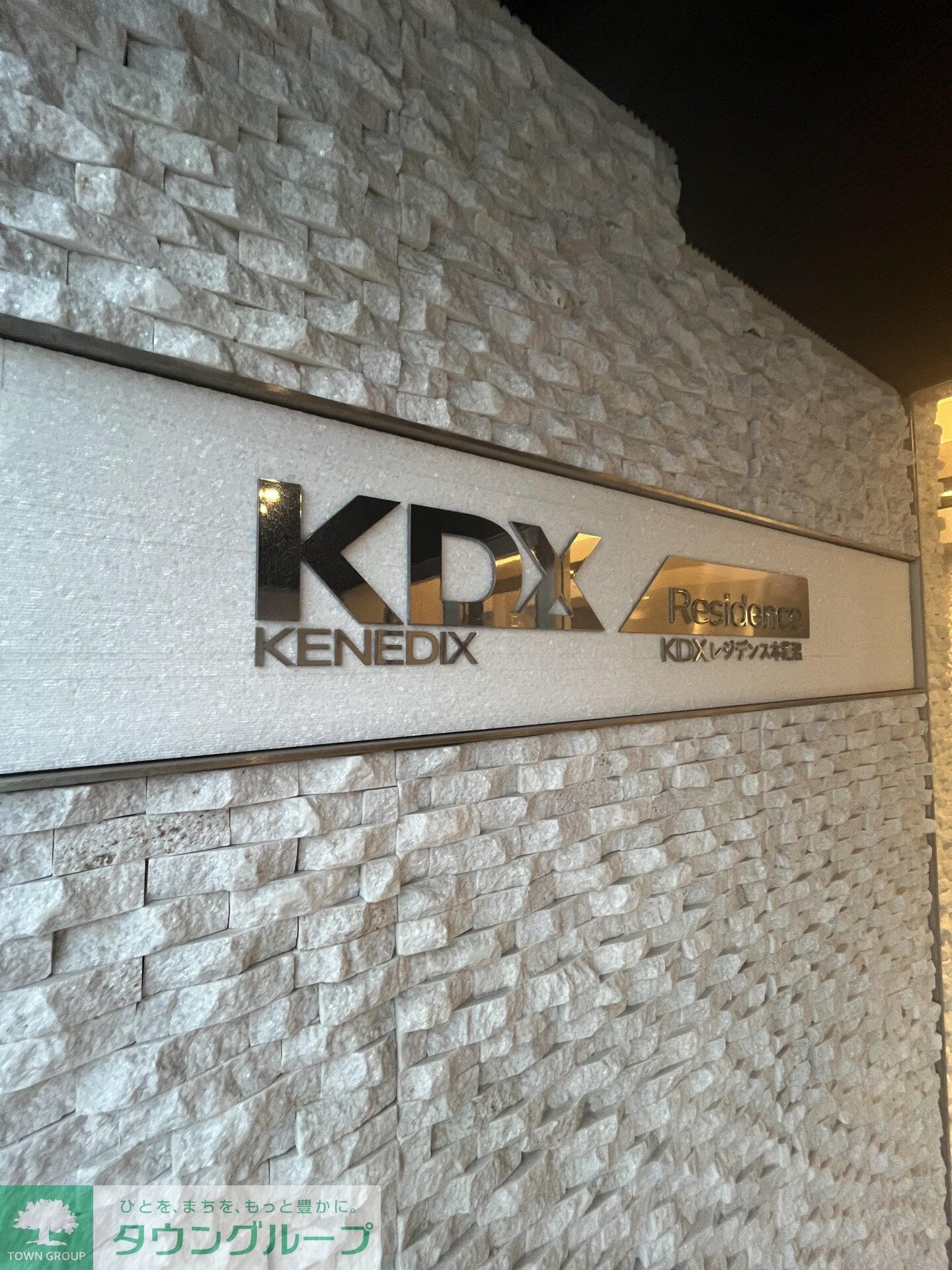 KDXレジデンス本蓮沼の物件内観写真