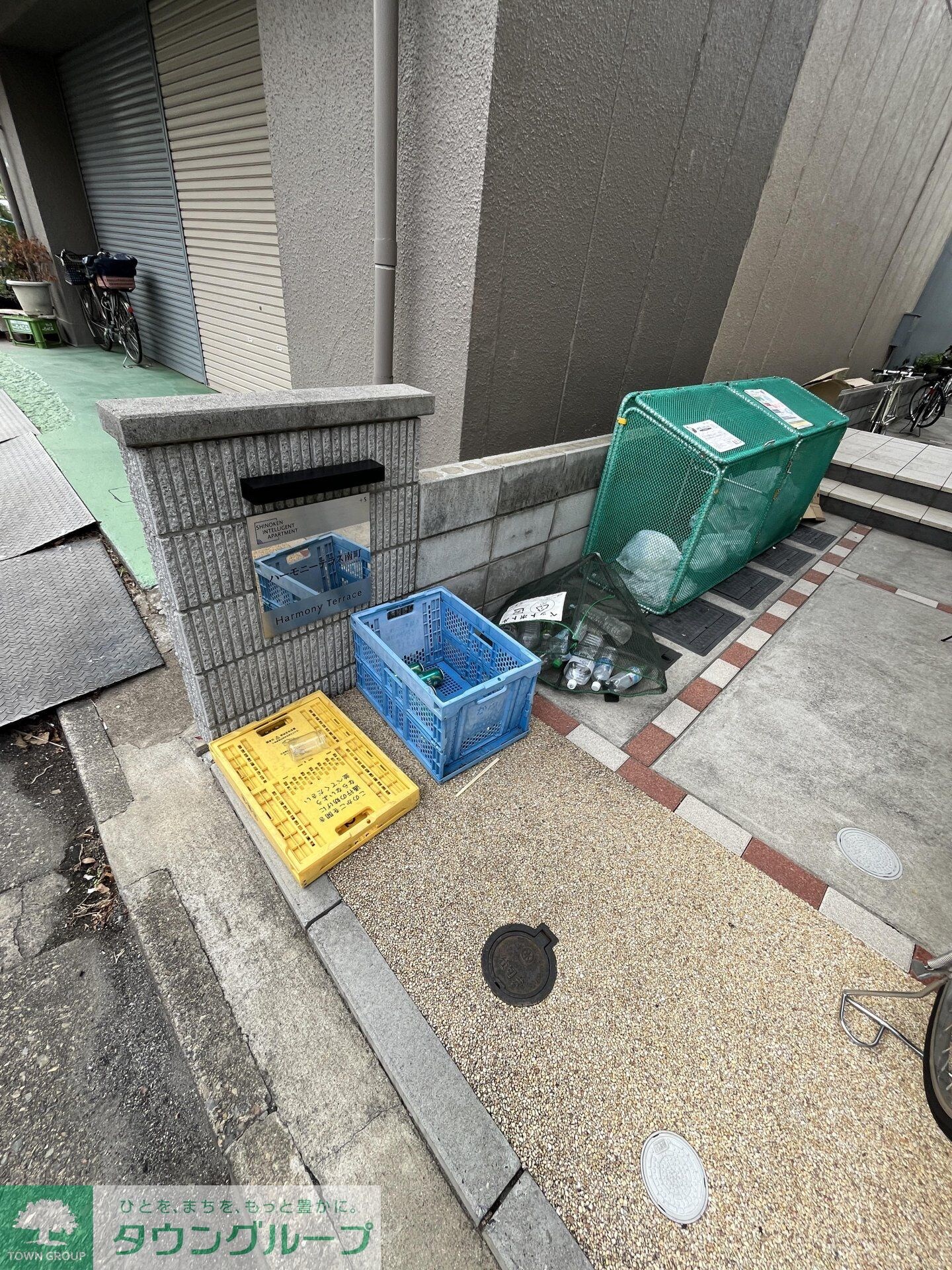 ハーモニーテラス南町の物件内観写真