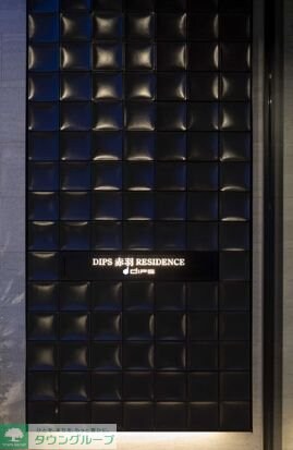 DIPS赤羽RESIDENCEの物件内観写真