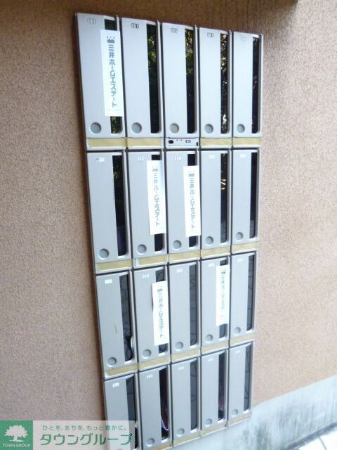 シェーンハイト1の物件内観写真