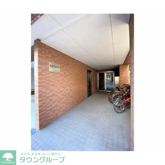 ベルフォートの物件内観写真