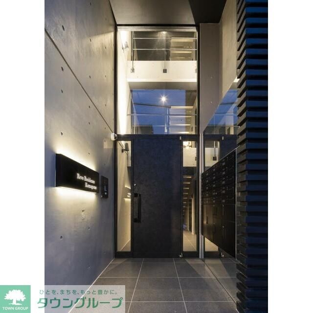 Reve Residence 駒込の物件内観写真
