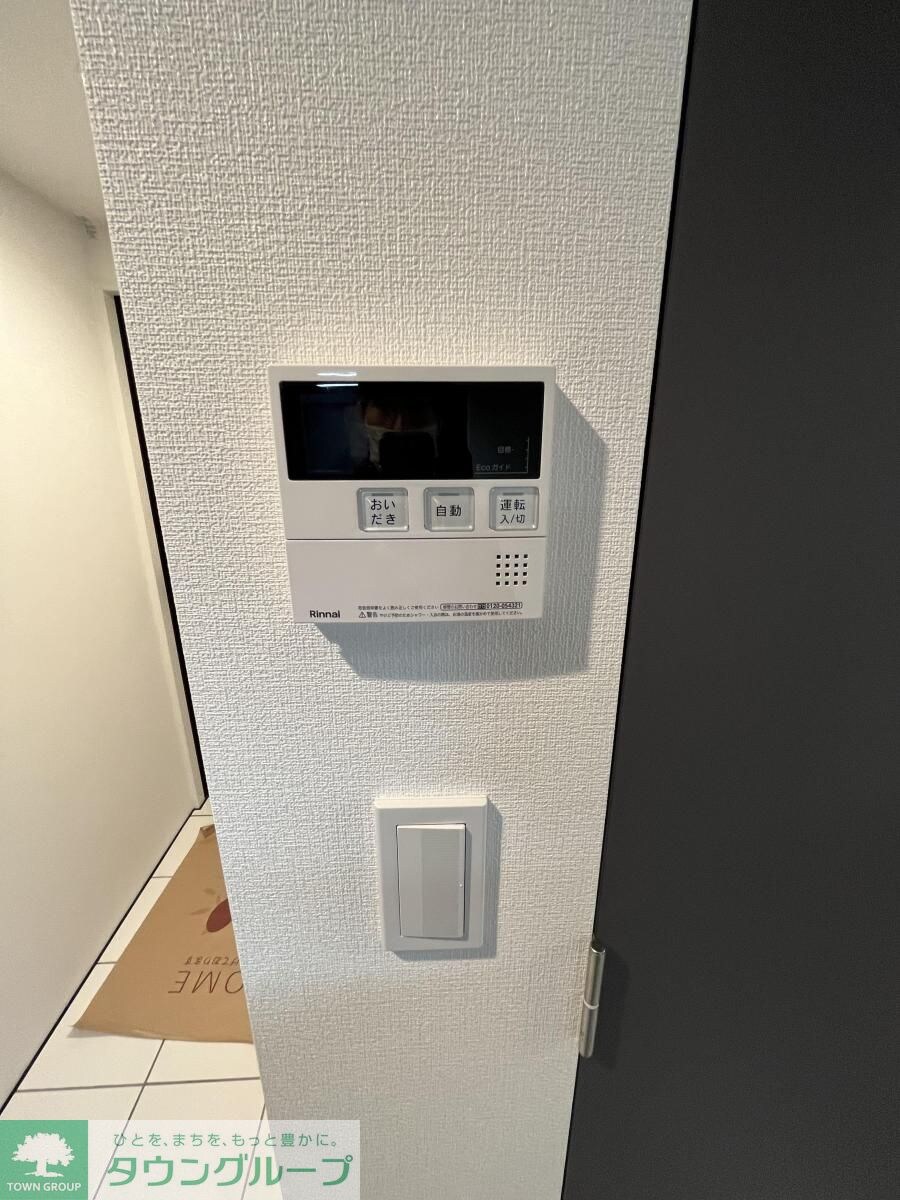 Reve Residence 駒込の物件内観写真