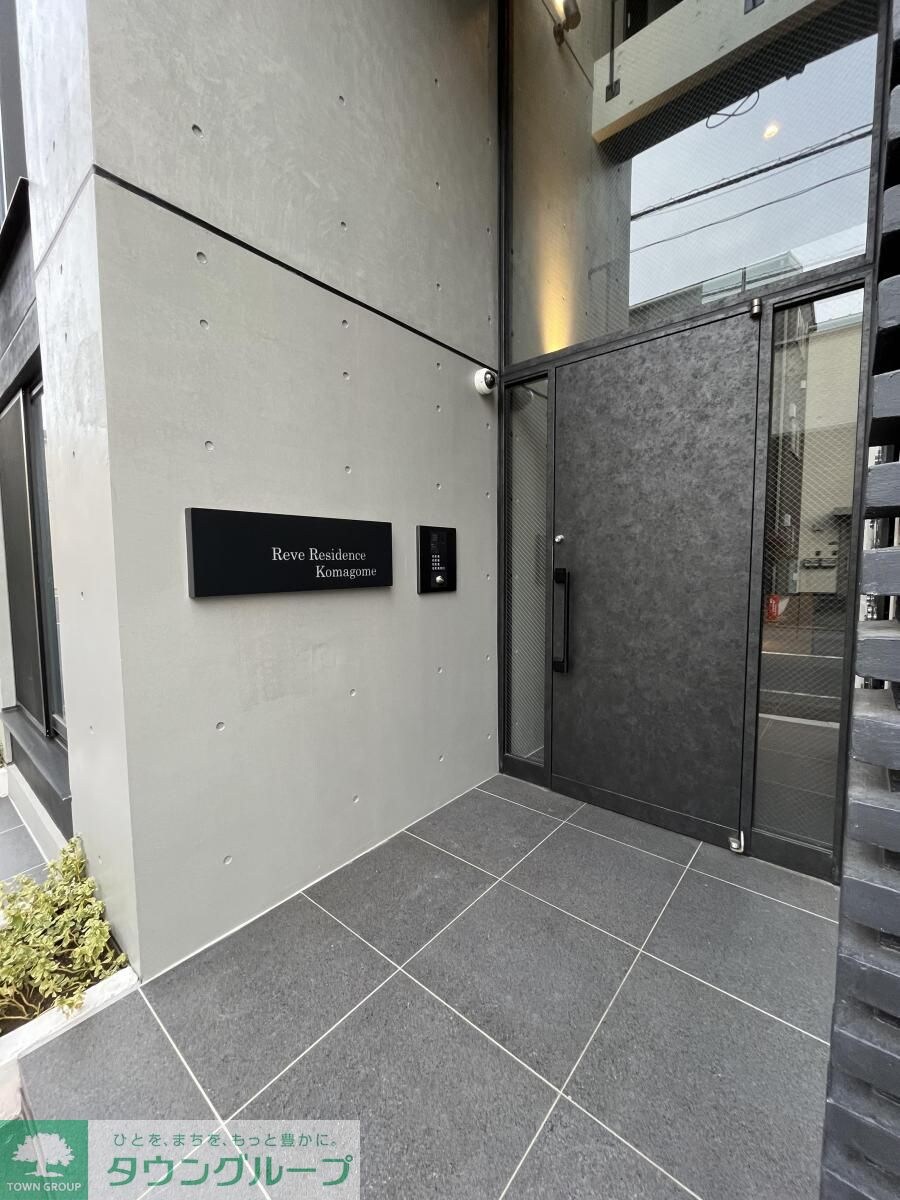 Reve Residence 駒込の物件内観写真