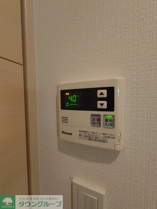 アメリカンリバティー本蓮沼の物件内観写真