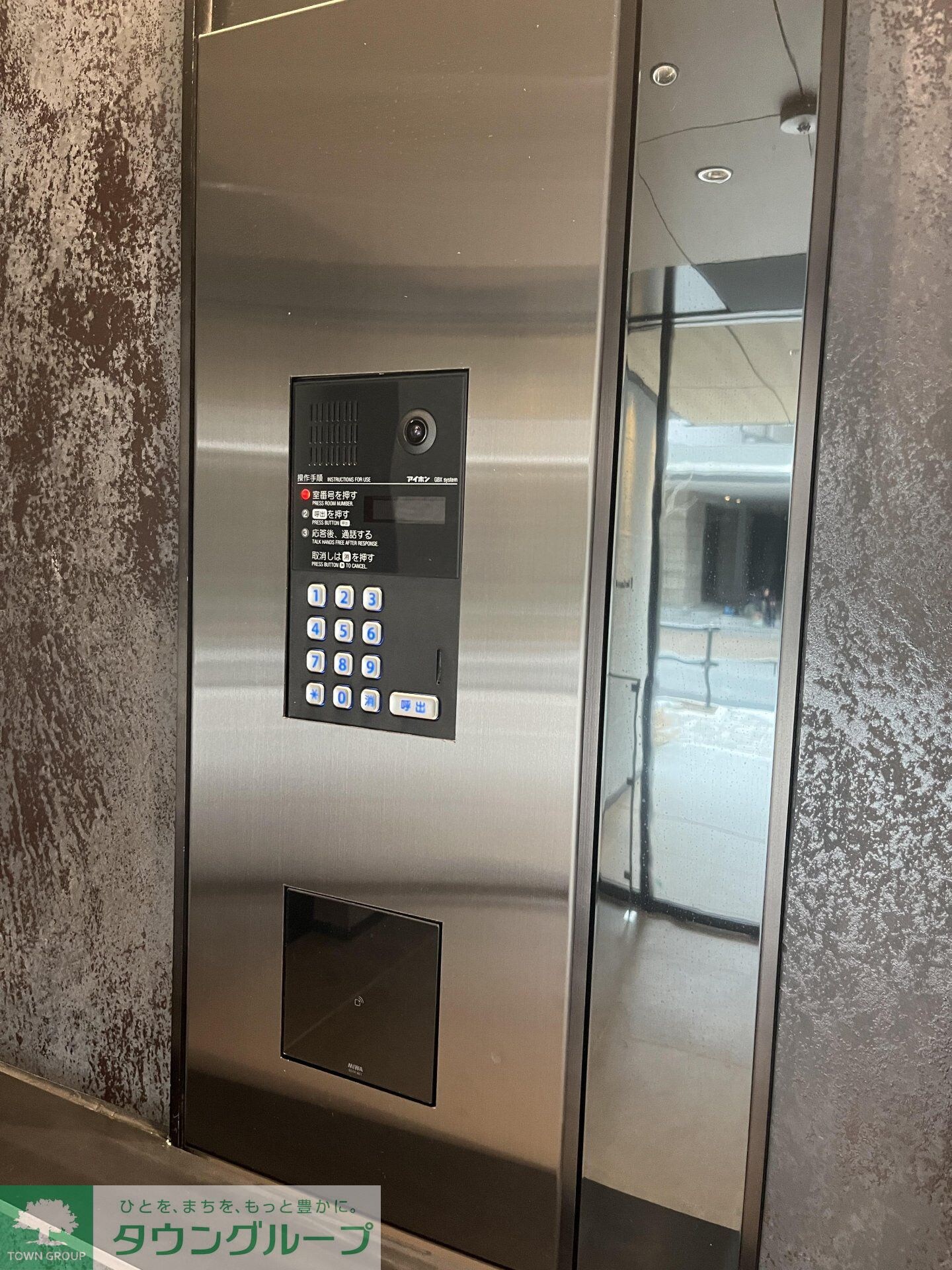 Live Casa西台の物件内観写真