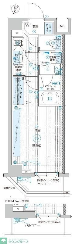 フュージョナル北赤羽DUEの物件間取画像