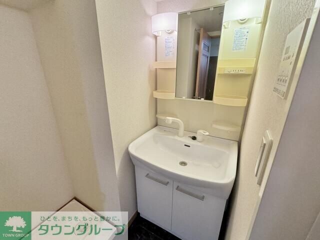 サニープレイスの物件内観写真