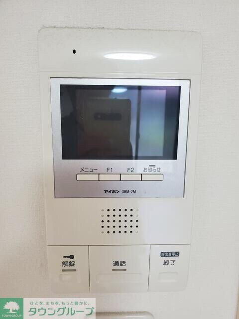 Sincrease東武練馬の物件内観写真